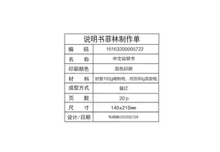 Midea美的 MRO1598B-400G橱下式净水机机身颜色山脉灰无铅双出水龙头有灯环Y400天猫优品智能美的产品平台J4S1-0-E400平台